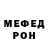 Метадон мёд Aida Shaxbazova