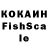 Амфетамин VHQ Krome Woark