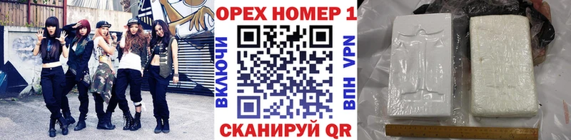 COCAIN VHQ Андреаполь