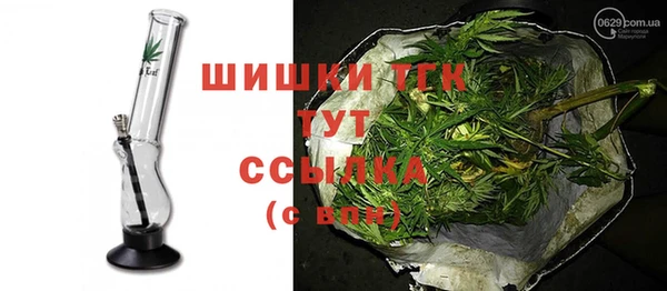 марки lsd Дмитриев