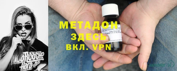 марки lsd Дмитриев