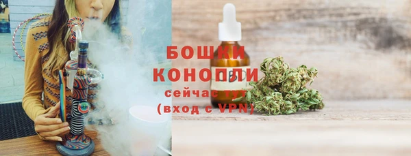 марки lsd Дмитриев