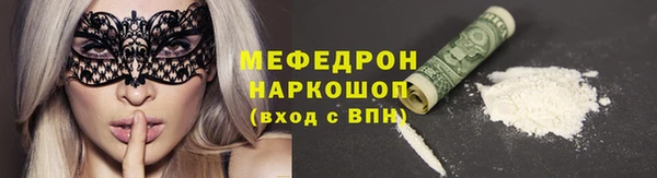 марки lsd Дмитриев