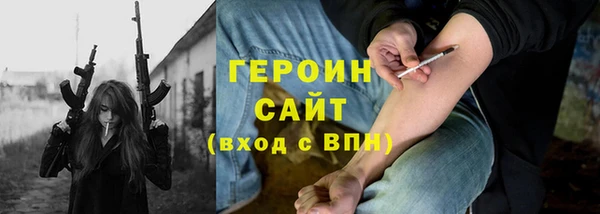 марки lsd Дмитриев