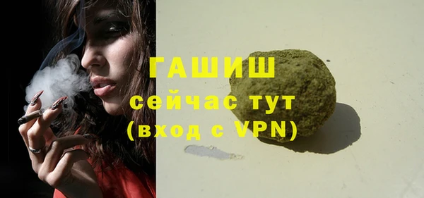 прущие грибы Дмитровск