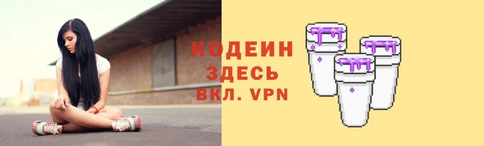 прущие грибы Дмитровск