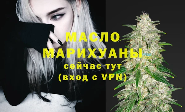 марки lsd Дмитриев