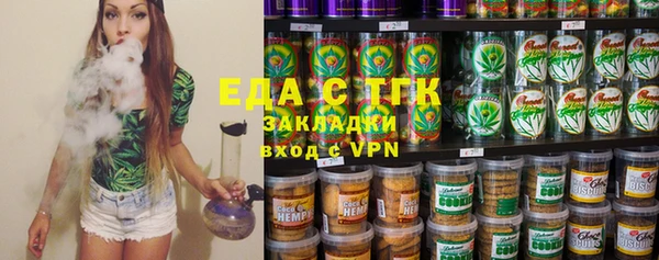 марки lsd Дмитриев