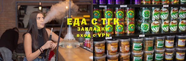 марки lsd Дмитриев