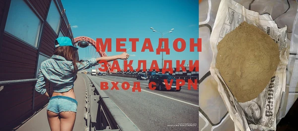 марки lsd Дмитриев