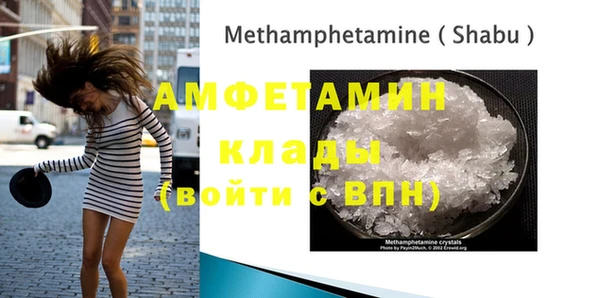 марки lsd Дмитриев