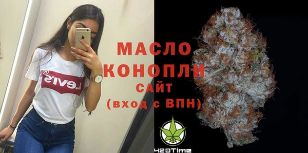 марки lsd Дмитриев