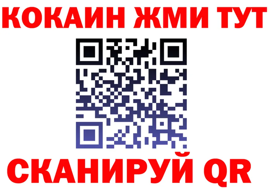 АМФ Premium зеркало shop KRAKEN Андреаполь