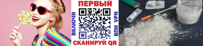 Купить закладки  Андреаполь  Метамфетамин пудра 